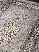 Ковер серый HALIF F641 GREEN-BLUE