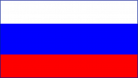 Разноцветный круглый ковер флаг России