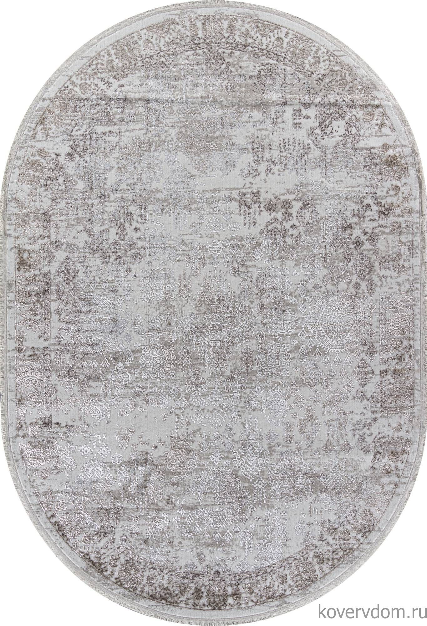 Ковер EFSAN L252A CREAM SHRINK / VIZON FDY Овал