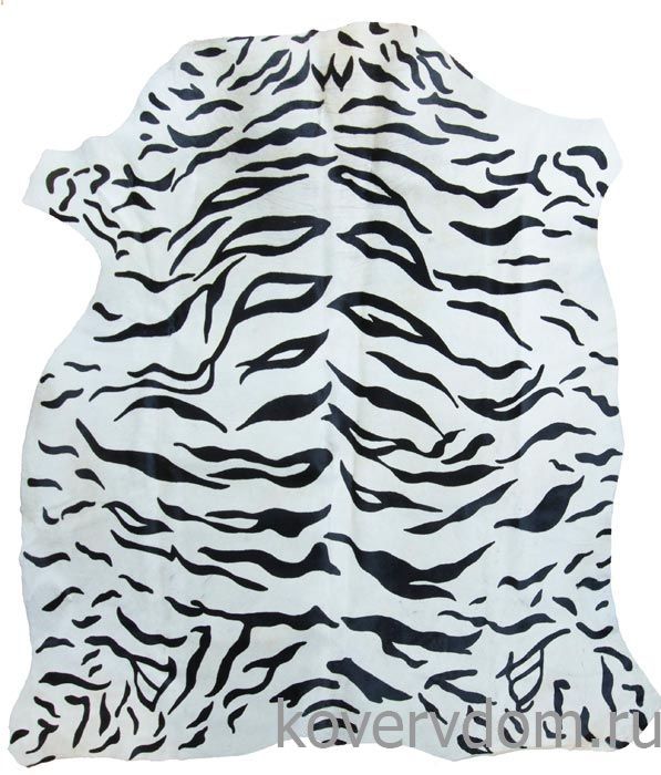 Меховой ковер-шкура ТИГР черно-белый