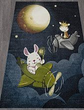 Ковер RIO C228 BLUE